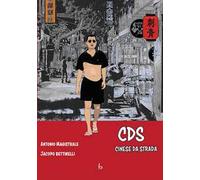 CDS Cinese Da Strada
