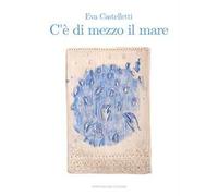 C'è di mezzo il mare