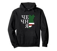 Cecenia Map Flag with Chechnya Lettering Felpa con Cappuccio