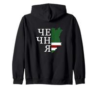 Cecenia Map Flag with Chechnya Lettering Felpa con Cappuccio