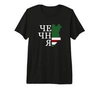 Cecenia Map Flag with Chechnya Lettering Maglietta Premium