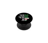 Cecenia Map Flag with "Chechnya" Lettering PopSockets PopGrip Adesivo