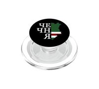 Cecenia Map Flag with "Chechnya" Lettering PopSockets PopGrip per MagSafe