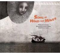 Cecil Kim Song of the Wind and Waves (Tascabile) Economy and Culture Storybooks