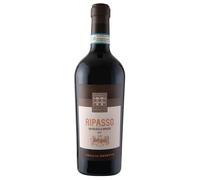 Cecilia Beretta Valpolicella Ripasso Superiore DOC 2023 0,75 l