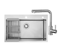 CECIPA 70x45 cm Lavello Cucina con L Rubinetto Cucina Estraibile, Lavandino Cucina 1 Vasca in Acciaio Inox con cestello scolapiatti, per Mobile da 70cm
