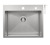 CECIPA Lavandino da 55 x 45 cm, rettangolare, lavello con sifone, 1 lavandino, cucina con 2 fori per rubinetto, lavello da incasso, acciaio inox spazzolato