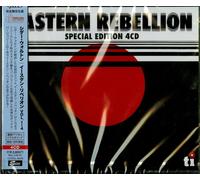 Cedar Walton Eastern Rebellion VOL1. - 4 CD musicali con tracciamento # nuovo...