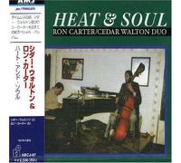 Cedar Walton - Heart & Soul