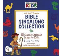 Cedarmont Kids - Cedarmont Kids - Bible Singalong Collection