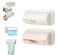 Ceeyoll Distributore di Sacchetti per la Spazzatura, Contenitore per Sacchetti di plastica Anti-Perforazione, Organizzatore per Sacchetti per la Spazzatura, Adatto per Cucina, ripostiglio, Garage,