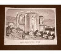 Cefalù nel 1876 Tempio del Salvatore Sicilia