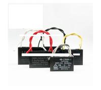 Ceiling fan start capacitor, 1uf, 1.2uf, 1.5uf, 1.8UF, 2uf, 2.5uf, 3uf, 3.5uf, 4uf, 4.5uf, 5uf, 6uf, 8uf, 10uf, 450V NWPNLXEA(3.5UF)