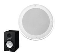 Ceiling Speaker Grill For Cars & - Dust-Proof Vehicle Speaker Cover, Stylish Low-Profile Speker Protector, Space-Saving Flush Mount Grill For Car Audio