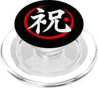 "Celebration" parola giapponese Kanji Carattere PopSockets PopGrip per MagSafe
