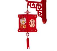 Celebrazione culturale con una lanterna rossa eleva per le tue feste con questa decorazione unica da appendere alla parete (A)