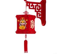Celebrazione culturale con una lanterna rossa eleva per le tue feste con questa decorazione unica da appendere alla parete (D)