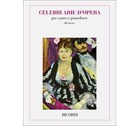 CELEBRI ARIE D'OPERA VOLUME 5: BARITONO