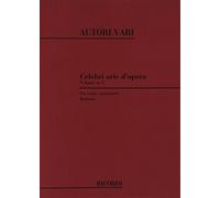 CELEBRI ARIE D'OPERA VOLUME 5: BARITONO