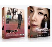 Celebrity Sweetheart Korean Tv Drama Dvd NTSC All Region Digipak 5 Dvd Boxset Korean/Mandarin Audio with English/Chinese Sub (1-20 Episodes)