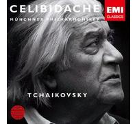 CELIBIDACHE & MUNICH PO - TCHAIKOVSKY: SYMPHONY NO.5ltd.)