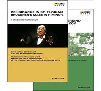 Celibidache In St.Florian/Nakariakov:No More Wunderkind (DVD) Various Artists