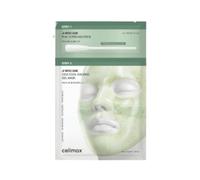 CELIMAX - Ji Woo Gae Cica PHA Peeling 2-step Gel Mask - 30g