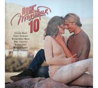 CELINE DION / JANET JACKSON / PHIL COLLINS / ELTON JOHN - ROCK MANTIQUE 10