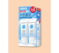 Cell Fusion C Crema solare rinfrescante Aquatica Cooling Sunscreen - 35 ml * 2 pz
