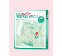 Cell Fusion C Maschera gel viso rinfrescante alla centella e proteine Cica Cooling Protein Gel Mask - 35 g * 5 pz