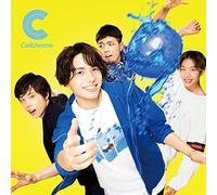 Cellchrome - Adam To Eve