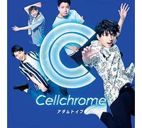 Cellchrome - Adam To Eve