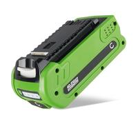 CELLONIC 1x Batteria compatibile con Greenworks 29717, 20202, 29462