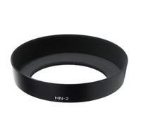 CELLONIC HN-2 Paraluce per Ø 52mm Compatibile con 7Artisans No. 20015