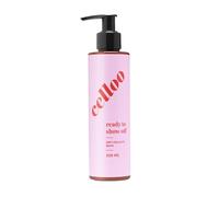 Celloo Crema anticellulite per donne 200 ml - Crema corpo pelle secca Lozione contro la cellulite e le smagliature con olio di avocado Estratto di radice di zenzero Crema riscaldante naturale Vegana