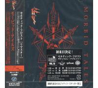 Celtic Frost - Morbid Tales