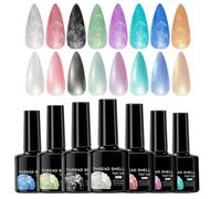 Celuicion Gel per smalto per unghie con perline, smalto per unghie in gel perlato,7,5 ml di gel scintillante duraturo da 8 pezzi | Forniture per manicure per gli amanti dei principianti