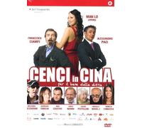 Cenci In Cina