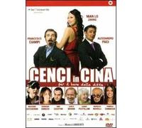 Cenci In Cina