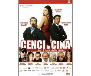 Cenci in Cina. Per il bene della ditta...