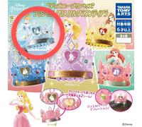 Cenerentola "Disney Princess" Princess Crystal Crown Tiara dal Giappone
