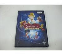 CENERENTOLA DVD DISNEY ANIMAZIONE SIGILLATA NUOVA