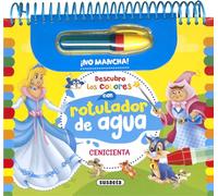 Cenicienta – Susaeta