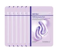 CENTELLIAN 24 - 360º Shot PDRN Glowing Eye Patch 6 Pairs - 36.6g