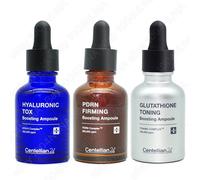 Centellian24 Boosting Ampoule SET Hyaluronic PDRN Glutatione Korean Skin Care