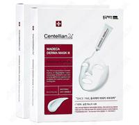 CENTELLIAN24 Madeca Derma Mask III 20 fogli formula schiarente intensiva