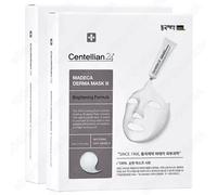CENTELLIAN24 Madeca Derma Mask III 20 fogli formula schiarente intensiva