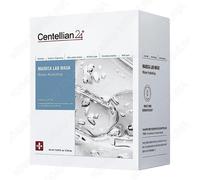 CENTELLIAN24 Madeca Lab Mask 20 Sheets Wrinkle Pore Hydrating Korean Skin Care