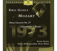 Centenary Collection - 1973 Emil Gilels