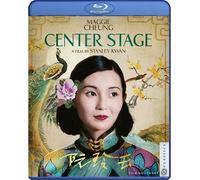 Center Stage